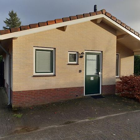 푸텐 Huinerhofje 2 - Vrijstaand Met Grote Omheinde Tuin, Rust, Privacy En Nabij Bossen 빌라 외부 사진